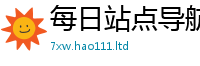 777788888888管家婆惟2025最新免费资料大全手机版